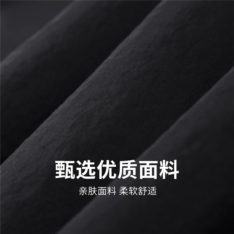 Dances with Wolves Harrington Stand Collar Jacket Men's 2025 Autumn New Men's Versatile Easy-Care Windproof Jacket 1075 Black 001 L (175)