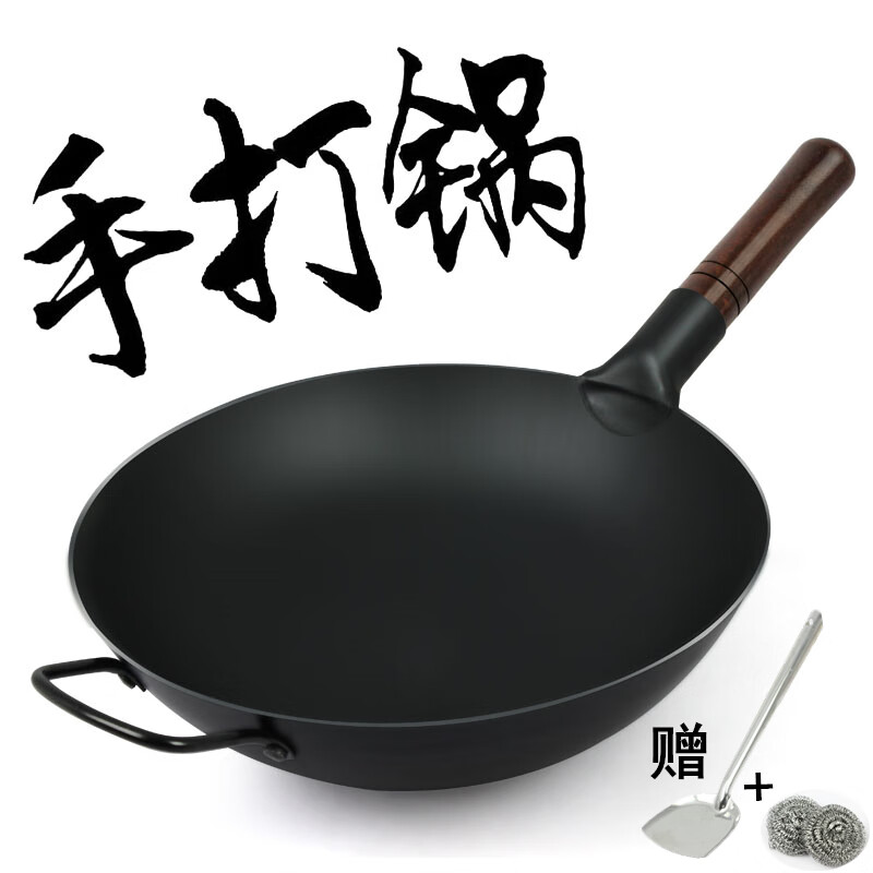 Zhangqiu iron pot imported from Germany Longquan old-fashioned iron pot uncoated wok official flagship hand-forged iron pot household non-stick 32cm earless (no need to open the pot)