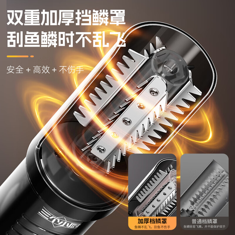 Three kitchen electric fish scale scrapers, fish scale scrapers, waterproof fully automatic wireless fish scale scrapers, household and commercial