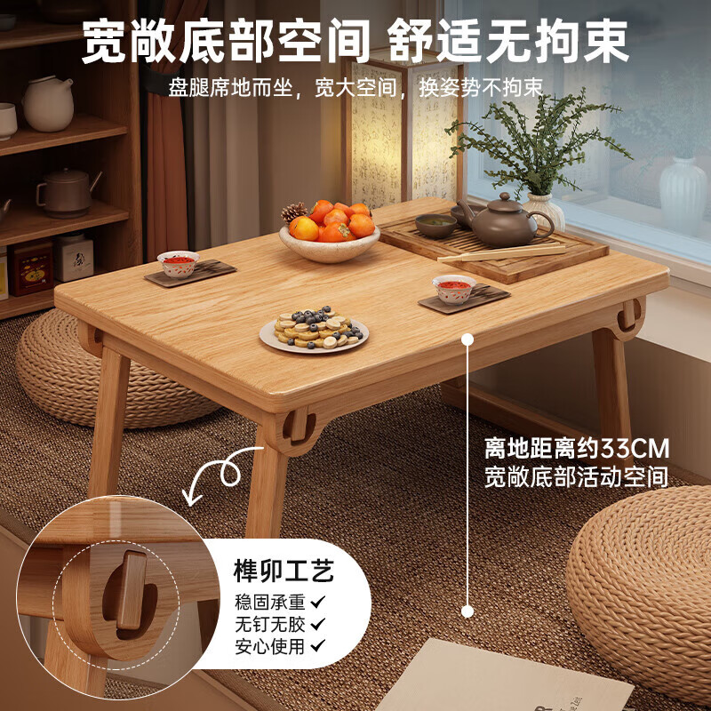 Solid wood small table bay window foldable table kang table household tatami coffee table bed table eating low table computer table pine model folding bay window table log color 60*40