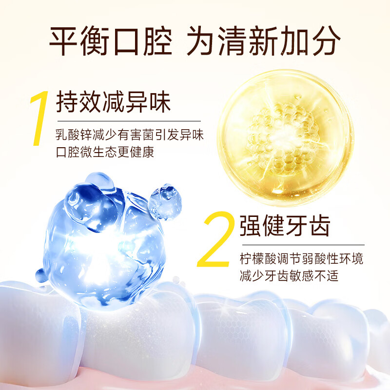 PASTA DEL CAPITANO Sicilian lemon lasting freshness, gum health, mouth care, bad breath removal, pregnant women, adults, Italian imported 1905 toothpaste