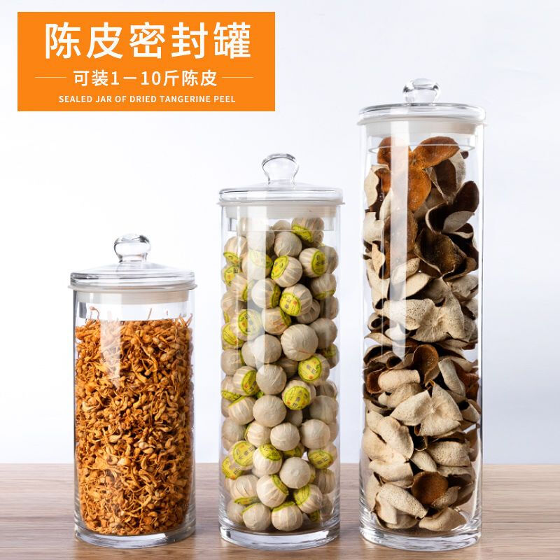 NAOISKEY Naoski large-capacity tangerine peel storage jar sealed special lidded packaging jar glass barrel tea jar transparent orange display bottle 25cm mouth 80cm high