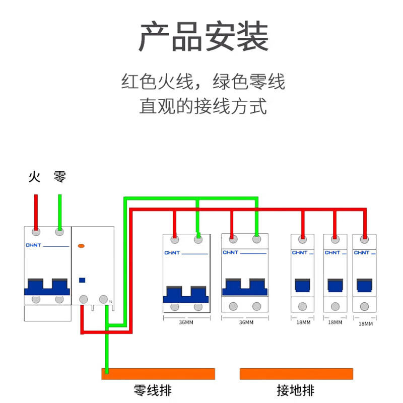 NXB circuit breaker air switch leakage protector household leakage protection 32adz47 switch rated current 1A circuit breaker 1P