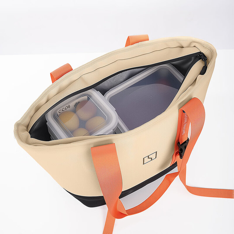 Ji Krypton Lightweight Folding Insulated Bag 15L Khaki