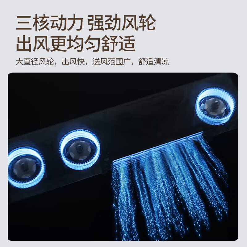 Rockefeller Honeycomb Large Panel Ceiling Gypsum Board Special Cooler Kitchen Air Conditioner Linear Air Cooler Hidden Cooler Cold Air Upgraded/Cream White