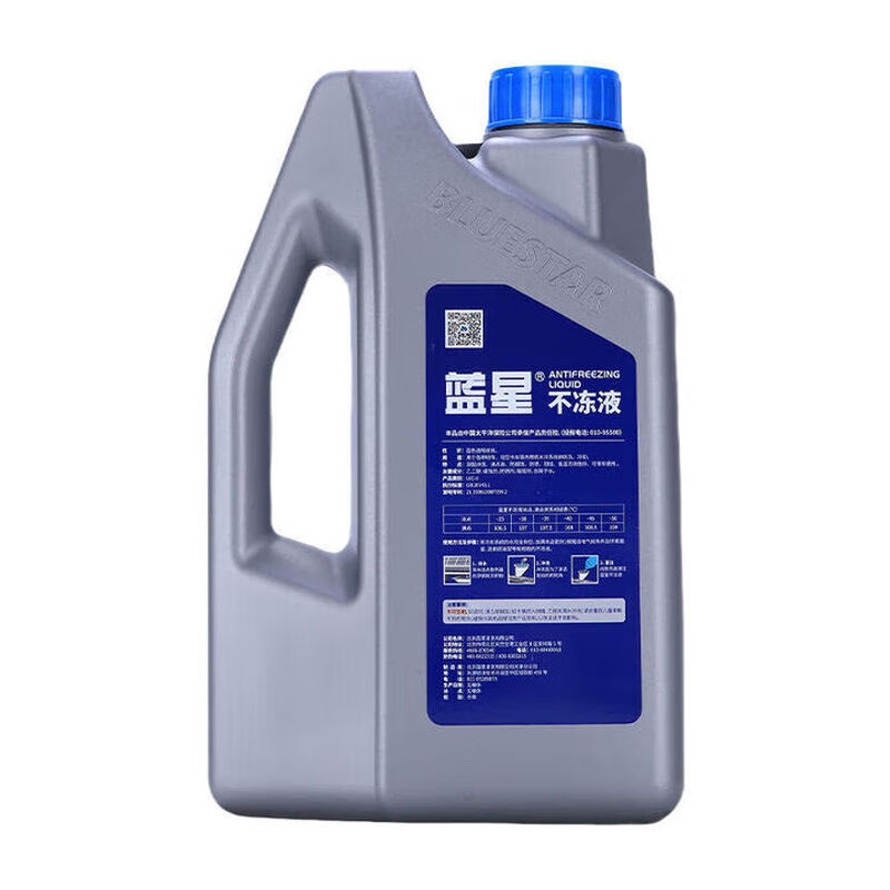 Blue Star Antifreeze Engine Coolant Blue 1.5KG 1 barrel -25