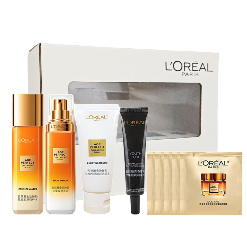 L'Oreal Golden Nectar Collagen Set (Water Milk Cleansing Black Essence Cream Combination 167.5ml) Birthday Gift