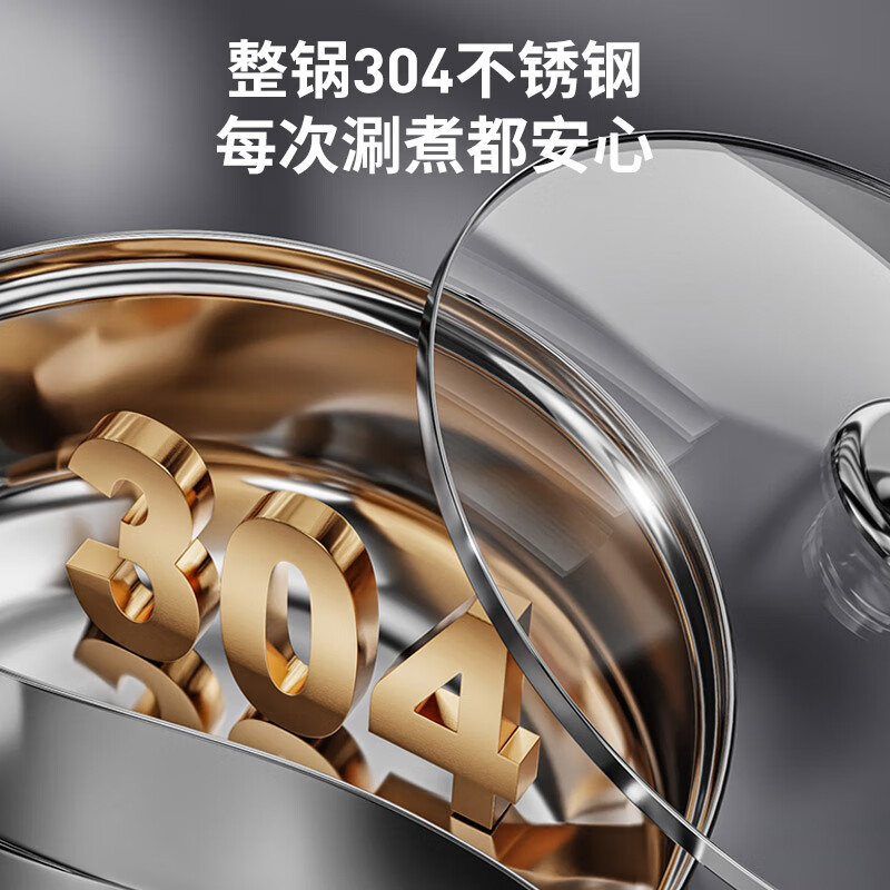 Joyoung hot pot pot 304 stainless steel mandarin duck pot hot pot soup pot multi-person small hot pot induction cooker pot gas stove 28cm