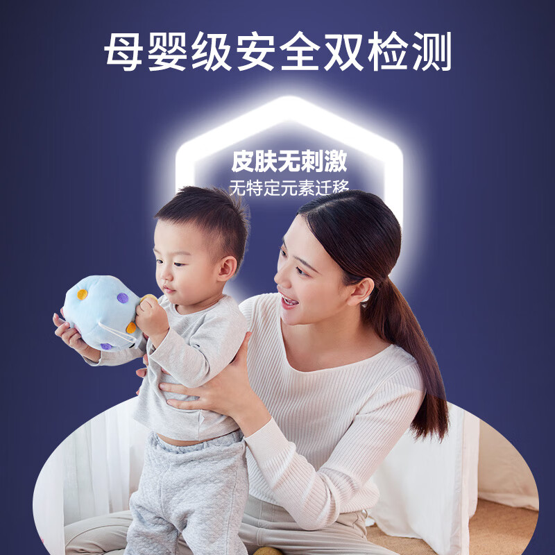 Green Source Active Manganese Formaldehyde Removal Tablets Mn25 High Iodine Value Activated Carbon New House Home Car Odor Remover 10 Tablets