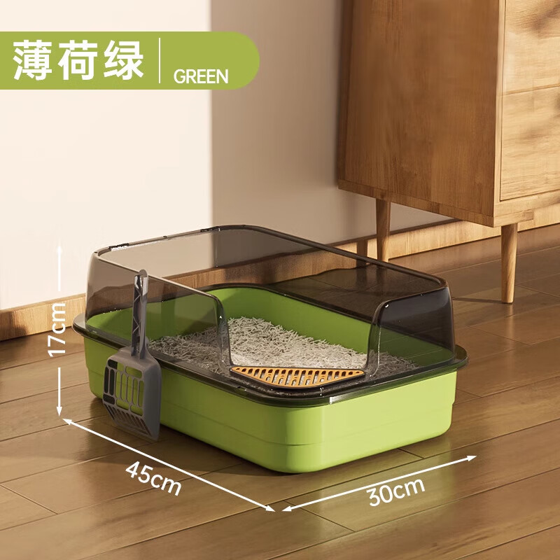 Cat litter box translucent fence removable semi-closed anti-splash litter box kitten fully open giant cat toilet cloud lime 61cm extra large size upgraded and thickened