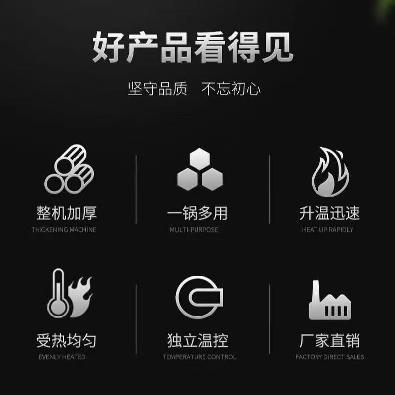 Tereside commercial gas griddle Teppanyaki gas stall hand-grilled pancake grilled cold noodles Teppanyaki squid snack 120*50 griddle