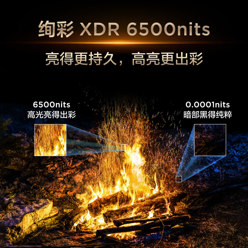 TCL TV 65Q10L Pro 65-inch Jijing QD-Mini LED Dieyi Huayao Screen Vientiane Partition Colorful XDR National Subsidy
