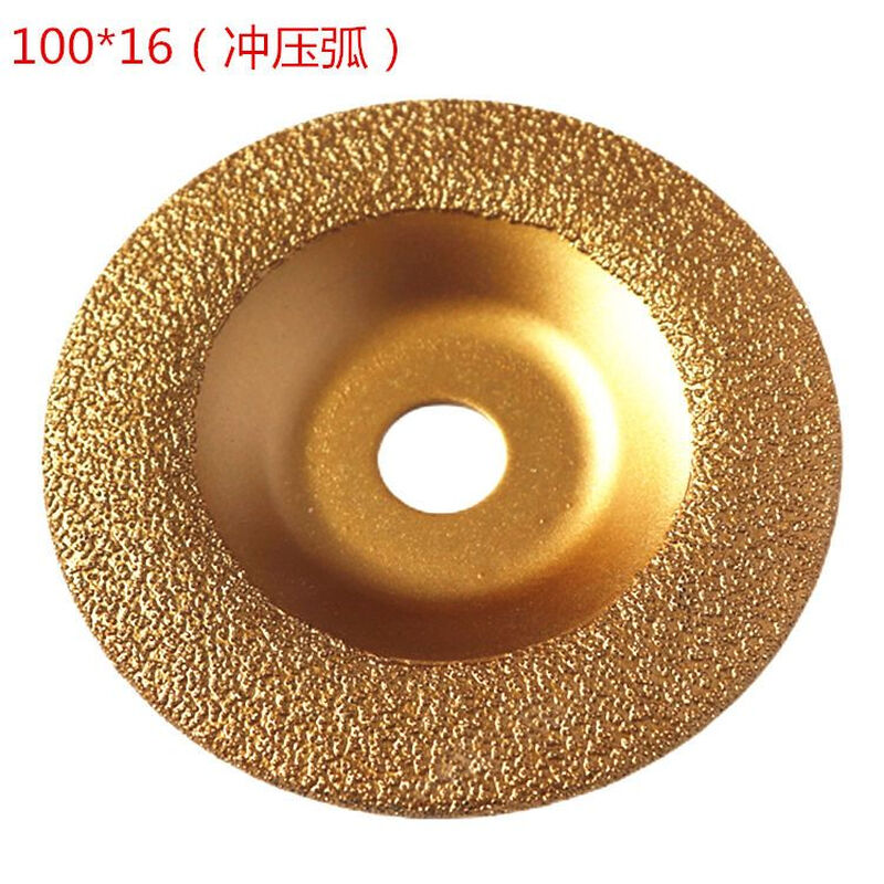 Ye Yu brazed cast iron grinding disc diamond cast iron angle grinding disc steel grinding wheel arc cast iron polishing disc 180*22 stamping arc 1 piece