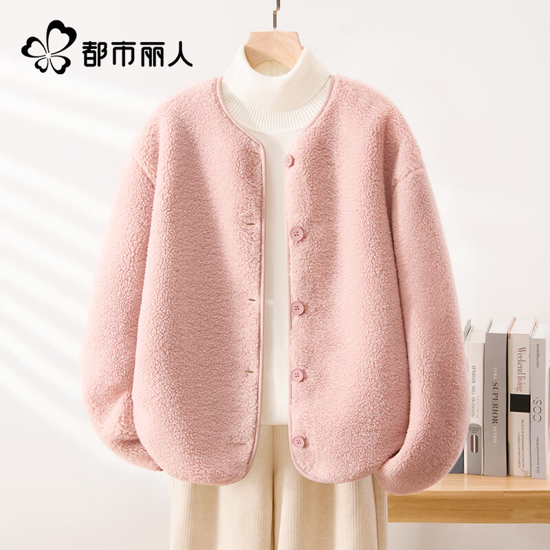 Urban Beauty Small Fragrance Style Jacket Women's 2025 Latest Winter Polar Fleece Thickened Warmth Versatile Korean Cardigan Top