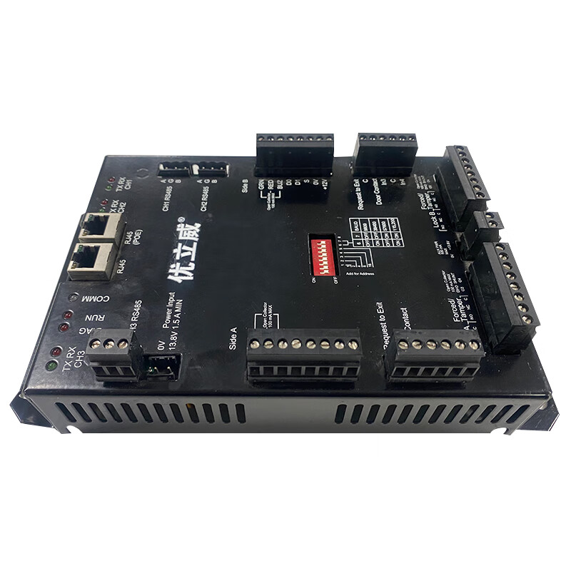 Uniway control system module UNC-500 pcs