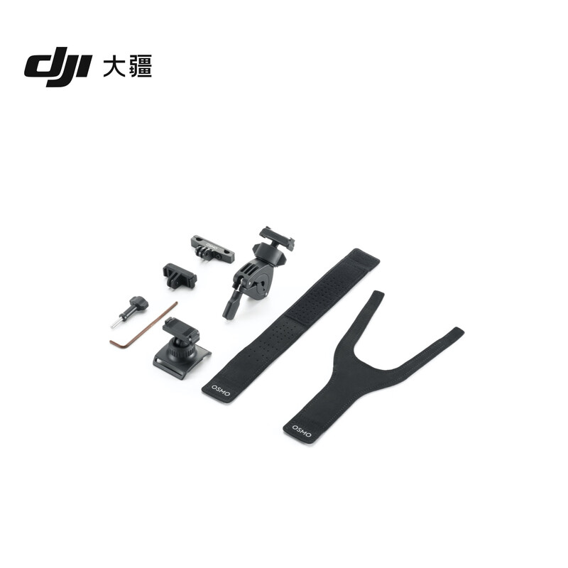 DJI Osmo road bike accessory kit (two-way quick release) Osmo Action 6/Osmo Nano accessories action camera accessories