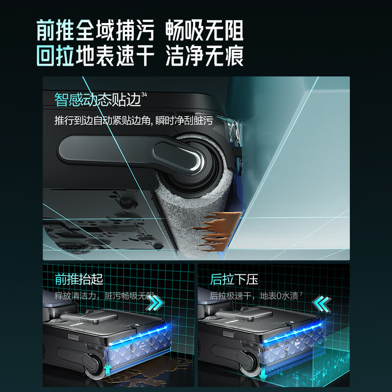 Timkovone Scientist M9 AI two-way assist, magnetically sensitive dynamic quick-drying, odor and sterilization, no need to add water for 7 days, flat-laying 0-tangle floor scrubber, self-cleaning mopping robot