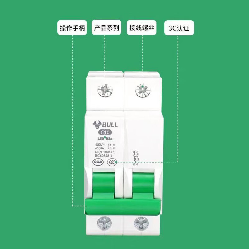 Bull air switch leakage protector household circuit breaker 220V three-phase electric switch knife 2P32A63A 4P leakage 63A