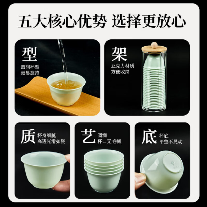 DEATKN tea cup household hospitality disposable tea cup rice husk aviation hard drinking cup thick food grade high temperature resistant Fu jade green tea cup 2 bags + cup holder 100 pieces 1