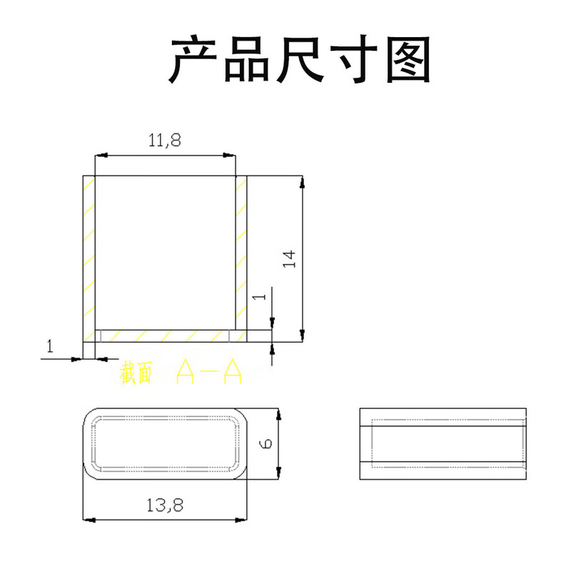 Mobile phone data cable USB male cover USB flash drive protective cover USB flash drive dust cap silicone material waterproof, dustproof, moisture-proof and leak-proof black 5 pieces
