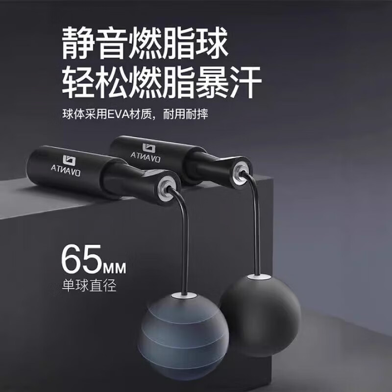 Xulin German skipping rope for weight loss, special for weight-bearing adults for weight-bearing men, non-knotted bearing steel wire for fitness, training doubled, high-speed bearing anti-slip handle, black