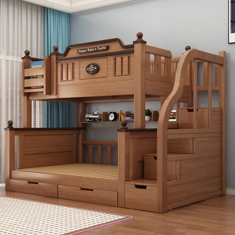 Bunk bed, multi-functional, all solid wood high and low bed, children's bed, bunk bed, double bunk bed, adult two-story wooden bed, ladder-double drawer-5CM brown mat, upper bed width 105, lower bed width 135 (comes with bookshelf)