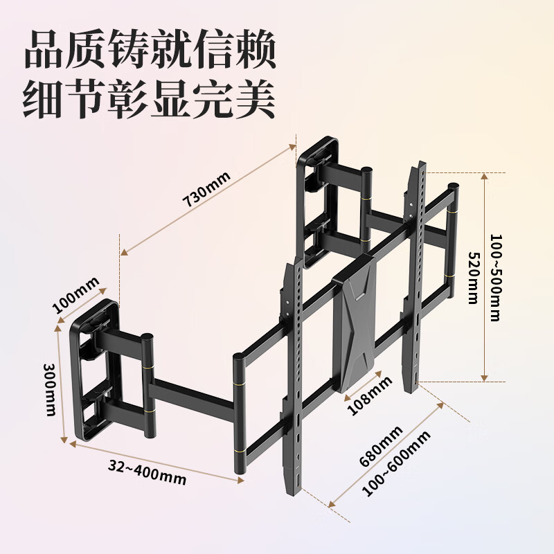 ProPre (55-86) inch TV bracket wall-mounted telescopic rotating wall-mounted bracket suitable for Skyworth Hisense TCL Thunderbird Huawei smart screen and other TV universal shelves