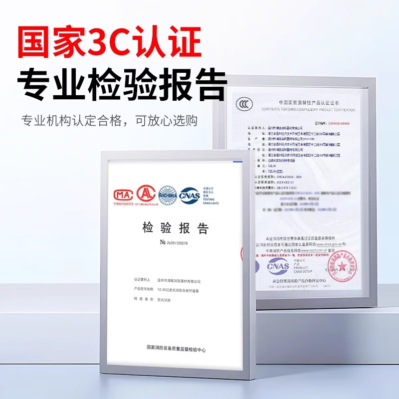 Flame Warrior stainless steel vehicle-mounted water-based fire extinguisher 2025 new private car household small explosion-proof environmentally friendly water-based 1L + efficient dry powder 1KG stainless steel bottle anti-rust 3