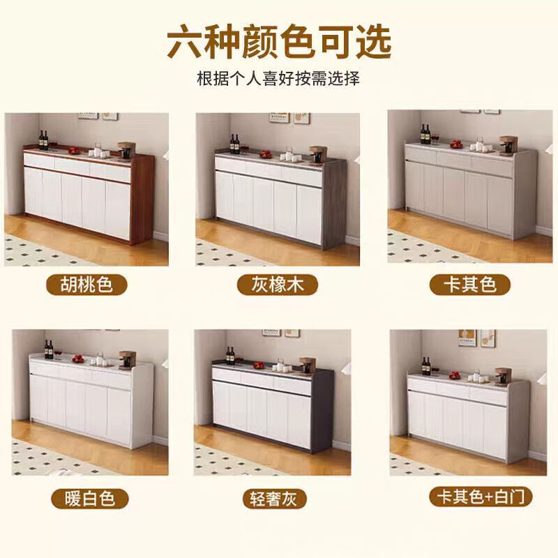 Xuanxin sideboard cupboard living room wall storage cabinet multi-functional storage cabinet tea cabinet wine cabinet khaki + white three doors two drawers 120cm