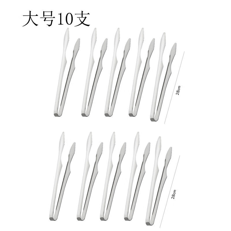 Pupan stainless steel barbecue clip Japanese barbecue shop camping barbecue scissors set outdoor bbq barbecue Korean barbecue large size 10 pieces