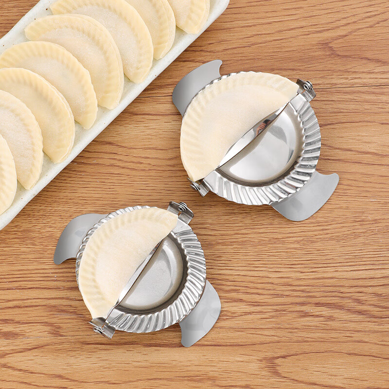 UOSO stainless steel dumpling artifact household dumpling mold new dumpling machine wonton dumpling tool chive box large dumpling maker