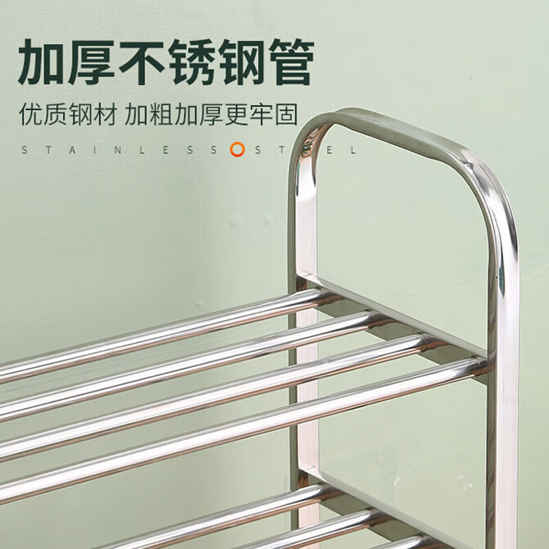 Bo Naling shoe rack doorway multi-layer simple shoe cabinet living room dormitory rental room storage rack five-layer stainless steel shoe rack 100CM