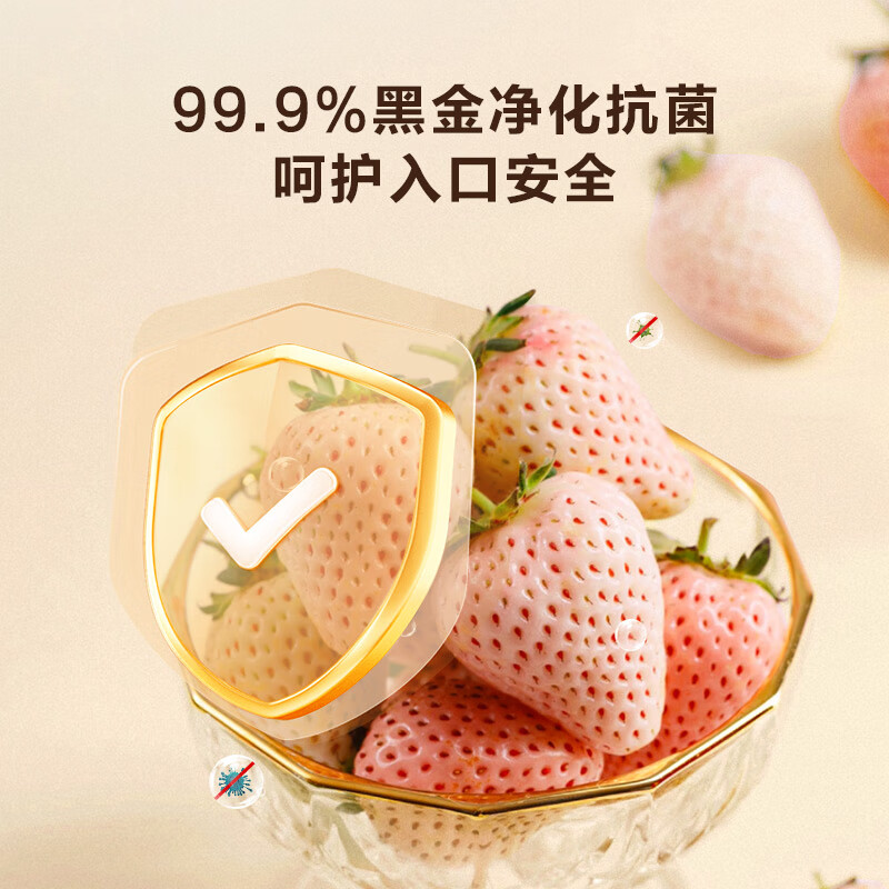 Haier 92L Ice Bar Home Refrigerator Fresh Cabinet Office Living Room Mini Refrigerator Upright Small Freezer First-Class Energy Saving Antibacterial Deodorization LC-92LH9ES1 National Subsidy