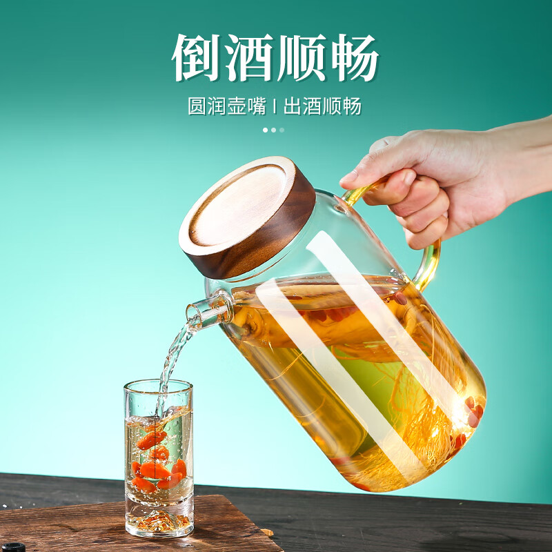 YITELAN 4 catties sparkling wine container with handle high borosilicate glass sparkling wine glass bottle inverted leak-proof sealed sparkling wine jar small wine jar empty glass bottle