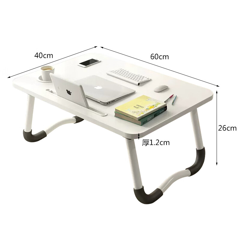 Huakaizhi Star Notebook Bed Folding Computer Desk Study Table Writing Small Table BGZ692 White 60*40CM