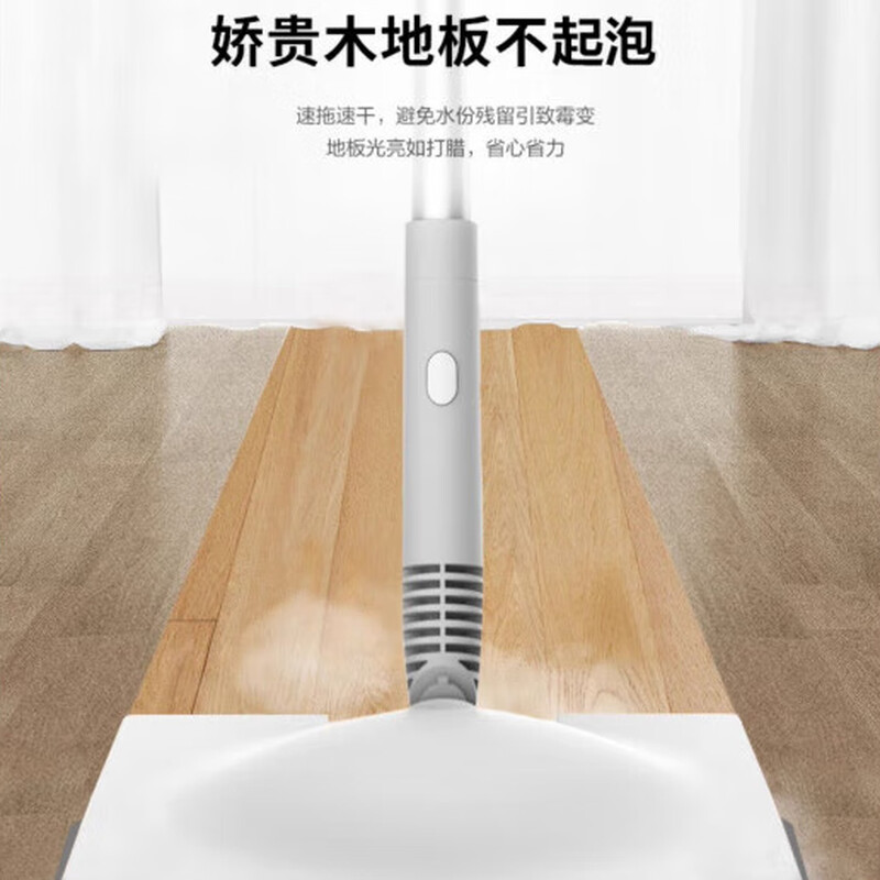 Jingyi Shang's new household multi-functional mite-removing steam cleaner, electric steam mop, floor washer, 0 tangle, suction and mopping, automatic cleaning, mopping and sweeping robot, whole house cleaning, flagship version, Yahei, limited time special offer