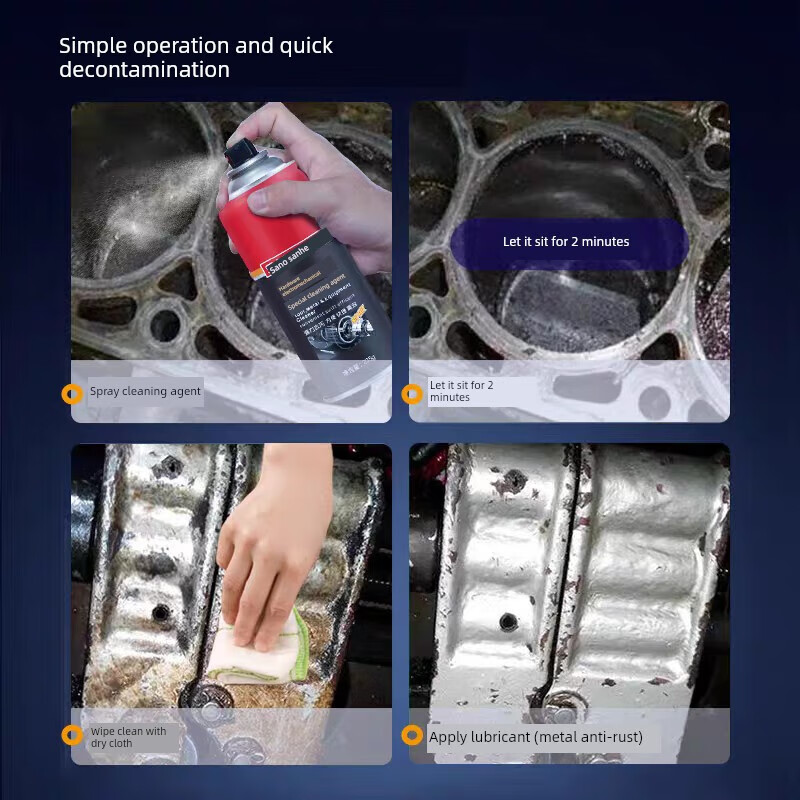 Sanhe Hardware Electromechanical Special Cleaning Agent Carburetor Motor Coil Oil Removal Dissolving and Cleaning Mechanical Sludge Whole Box Price of 12 Bottles