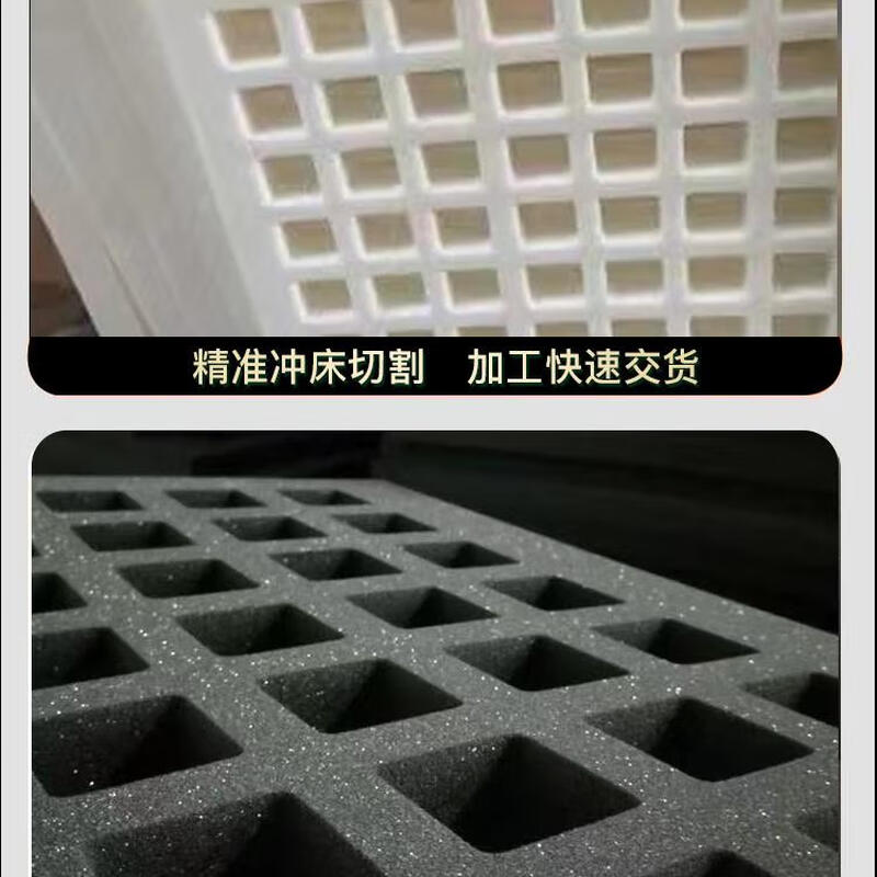 Yonghuan Integrity Customized Tofu Grid Dried Tofu Sponge Mold Tofu Mold A Complete Set of Hand-Shred Tofu Mold Square Black