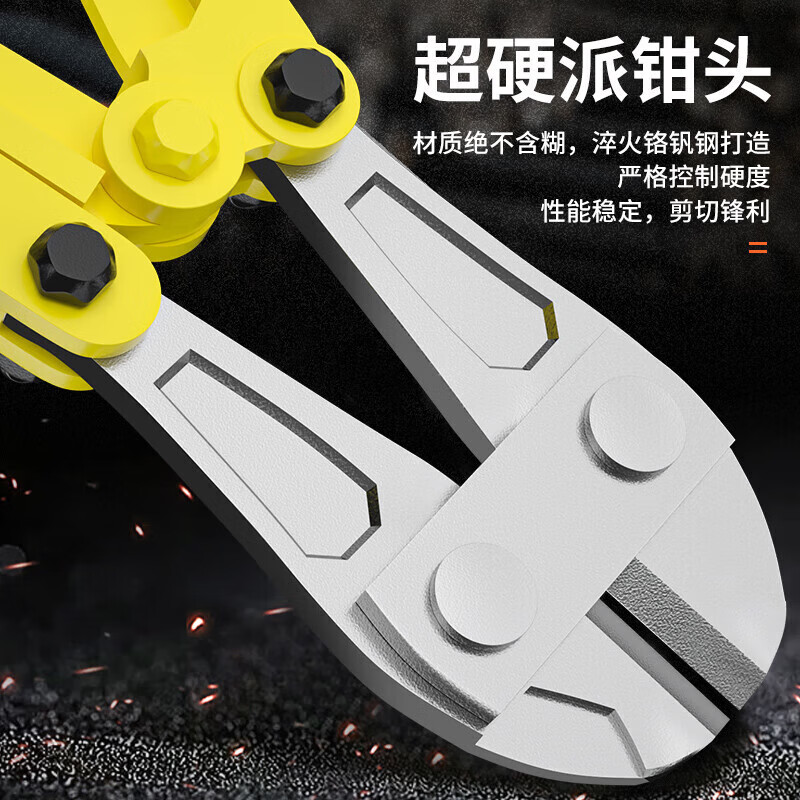 Yanran industrial-grade wire cutting pliers powerful scissors cable steel bar unlocking iron wire alloy 24-inch steel bar scissors