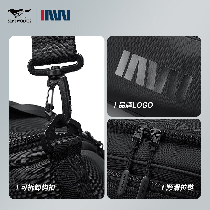 Septwolves dry and wet separate luggage bag for men, short-distance travel, lightweight fitness bag, large-capacity business trip portable shoulder crossbody bag