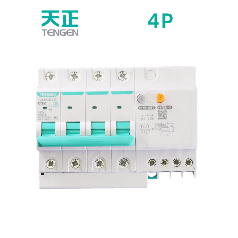 Tianzheng Electric's new 2P leakage protection 63A circuit breaker 3P+N 4P 32A circuit breaker 1P+N leakage protection picture color 100A4p