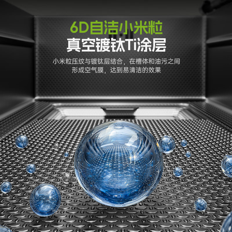 JOMOW sink 5.0 thickened kitchen large single-slot integrated basin 304 stainless steel sink multi-functional vegetable basin B package 75*45 pull-out faucet + soap dispenser