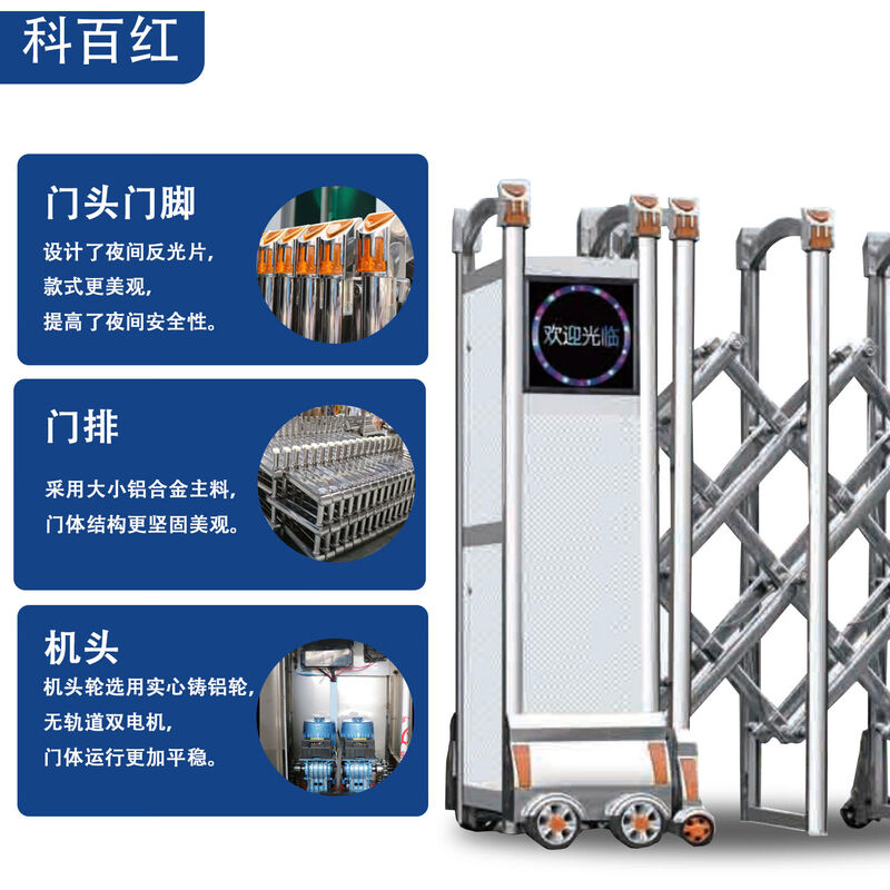 Faketon Electric Telescopic Door Stainless Steel Smart Factory Trackless Automatic Shrinking Factory Aluminum Alloy Sliding Door YH-67 Stainless Steel Large Machine Head Wheel Model
