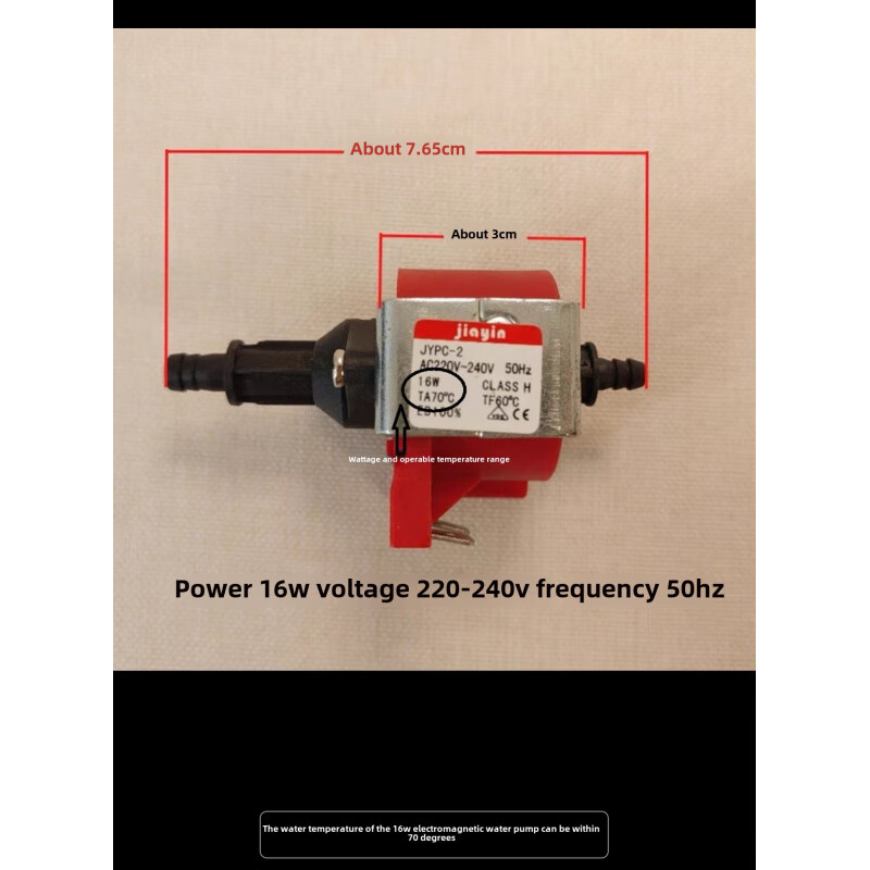 Factory special price Etm2 electromagnetic water pump 18W coffee machine steam machine cleaner steam pot box mop iron 25W water pump