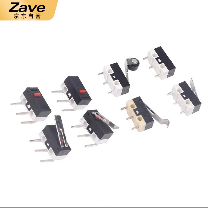 ZAVE mouse switch handleless straight handle curved handle roller 1A 125V small micro-action three-legged (5 pieces)