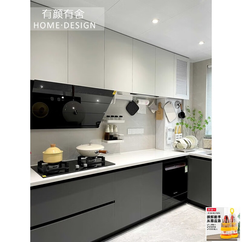 Modern minimalist small apartment kitchen kitchen cabinet design customized overall cabinet customized L-shaped quartz stone table upgrade model appointment measurement design