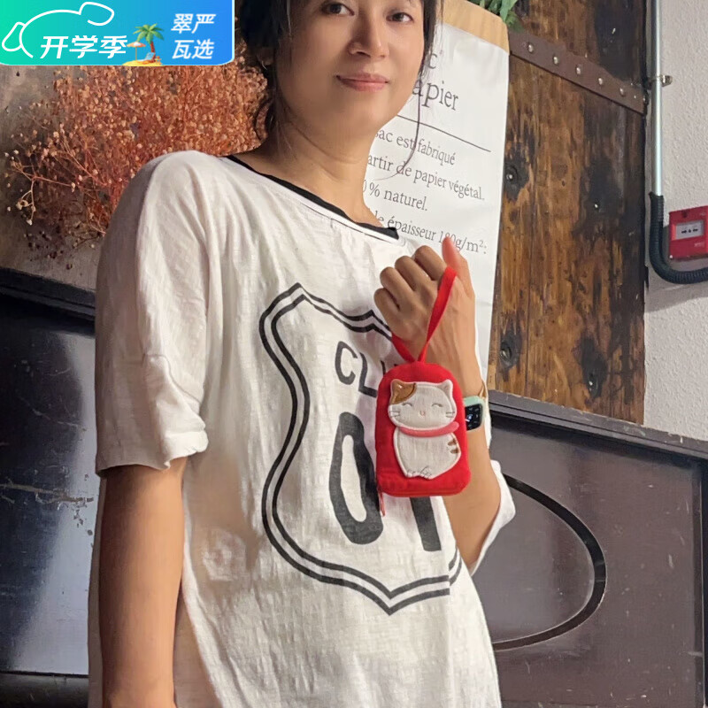 Ye Yu coin card key bag small large capacity multifunctional car key bag pull-out telescopic new model for women deep blue with cat** small two-leaf model