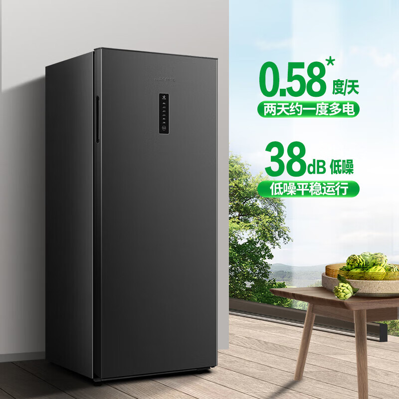 Xinfei Freezer Vertical Air-cooled Frost-free 130/156 Upgraded Level 1 Energy Efficiency Energy-Saving Frequency Converter-32 Deep-Cold Breast Milk Fresh Refrigeration Freezer Side-Opening Freezer Home Gray 156L Air-cooled Frost-free | 4 Drawers 2 Shelves