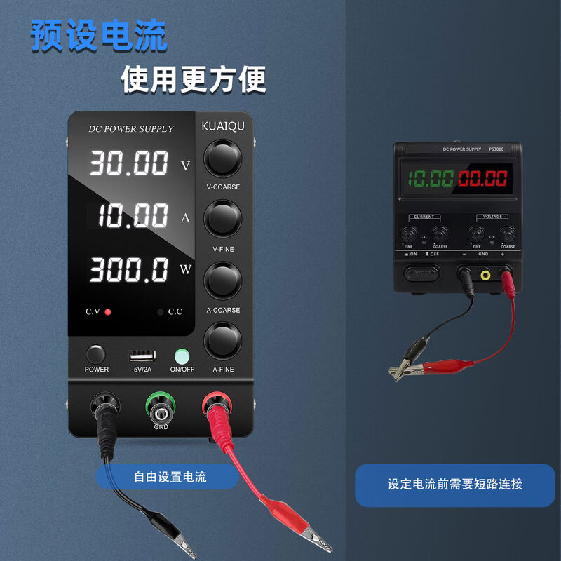 BEYZK cache programmable high power adjustable DC regulated power supply 30V5A10A car mobile phone repair aging white R-SPS6020 high power 60V20A