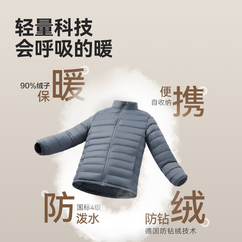 Made in Tokyo air+ zero pressure rib down light down jacket men's winter 90 duck down stand collar obsidian black XL